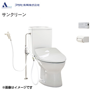 簡易水洗トイレセット サンクリーン+サンウォッシュ[手洗い無し][壁給水][リモコンタイプ][脱臭機能][ラブリーホワイト]