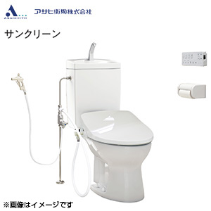 簡易水洗トイレセット サンクリーン+サンウォッシュ[手洗い有り][壁給水][紙巻器付][リモコンタイプ][脱臭機能][ラブリーホワイト]