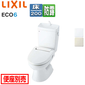 ●【SALE】組み合わせトイレ 一般洋風便器[床:排水芯200mm][手洗い有り][ECO6][組み合わせ便器][防露あり][標準サイズ][一般地]▲