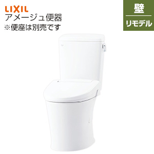 組み合わせトイレ アメージュ便器[フチレス][壁:排水芯155mm][手洗い無し][ECO5][組み合わせ便器][ハイパーキラミック][一般地]