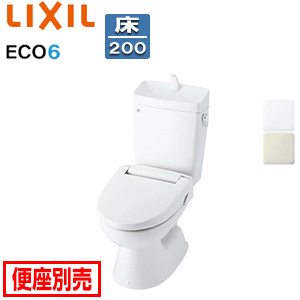●組み合わせトイレ 一般洋風便器[床:排水芯200mm][手洗い有り][ECO6][組み合わせ便器][防露なし][標準サイズ][一般地]
