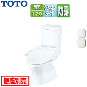 組み合わせトイレ CFS366シリーズ[壁:排水芯120mm][手洗い無し][組み合わせ便器][セフィオンテクト][防露あり][大型サイズ][一般地]