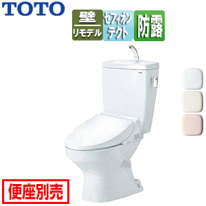 組み合わせトイレ CS370シリーズ[壁:排水芯148mm][手洗い有り][組み合わせ便器][セフィオンテクト][防露あり][標準サイズ][一般地]