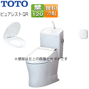 【トイレプラン】 ピュアレストQR便器+普通便座[壁:排水芯120mm][手洗い有り][大型サイズ][ホワイト]