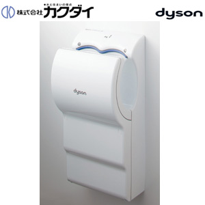 その他のハンドドライヤー商品