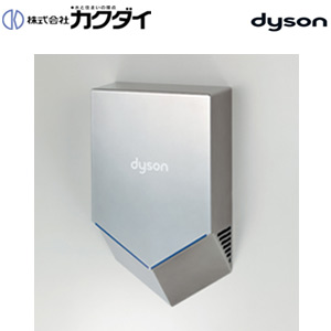 その他のハンドドライヤー商品