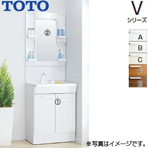 【SALE】洗面化粧台セット Vシリーズ[間口600mm][高さ1800mm][2枚扉][エコシングルシャワー水栓][LED][1面鏡][エコミラー][一般地]▲