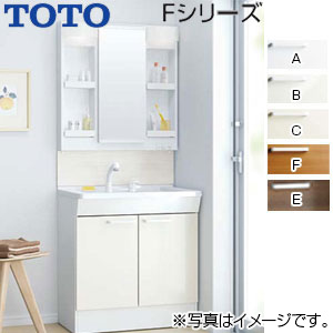 洗面化粧台セット Fシリーズ[間口750mm][高さ1800mm][2枚扉][エコシングルシャワー水栓][1面鏡][LED][エコミラー]