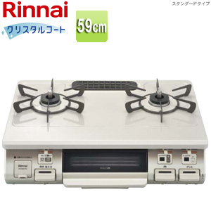 ガステーブルコンロ スタンダード[59cm][クリスタルコートトップ:クリームベージュ][前面パネル:クリームトーン][ワンピーストップ][水無し片面焼]