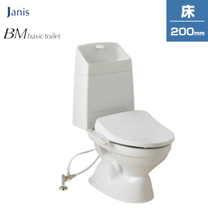 組み合わせトイレ BMシリーズ[床:排水芯200mm][手洗い有り][防露なし][一般地][洗浄便座][本体操作][ピュアホワイト]