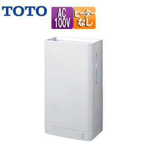 ハンドドライヤー TOTO：TYC420WC
