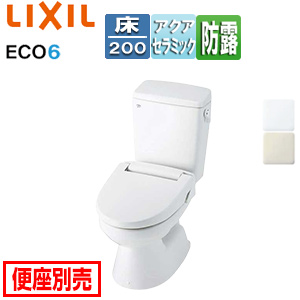 ●組み合わせトイレ 一般洋風便器[床:排水芯200mm][手洗い無し][ECO6][組み合わせ便器][アクアセラミック][防露あり][標準サイズ][一般地]