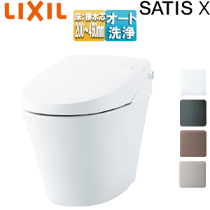 タンクレストイレ サティスXタイプ[XR6][床:排水芯200〜460mm][リトイレ][ECO6][タンクレス便器][一般地][寒冷地(水抜方式)][寒冷地(流動方式)]▲