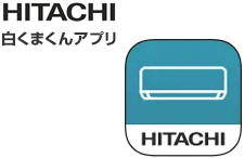白くまくんアプリ(日立)