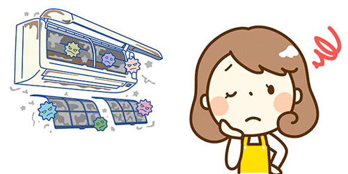 日立エアコン:エラーコード一覧と原因