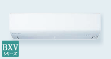 三菱電機 2020年モデル：BXVシリーズ