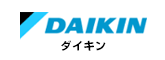 エアコン：ダイキン