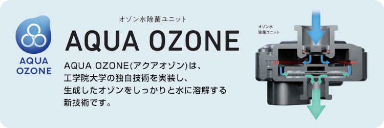シャーンで、おふろ掃除をラク家事!