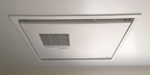 自分で浴室暖房乾燥機を処分