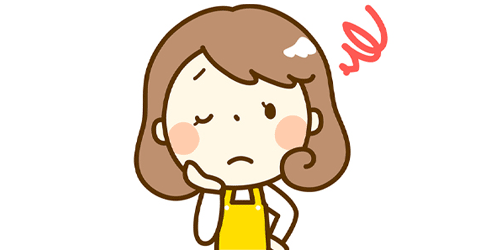 浴槽の湯量(リットル)：計算の仕方を確認