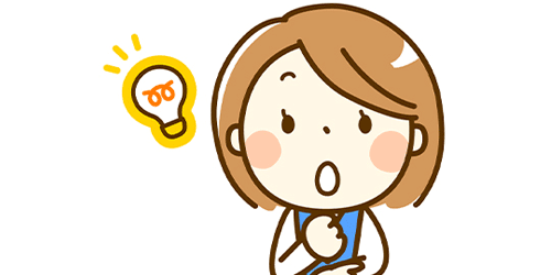 比較の前に！スーパーエクセレントバスとは？