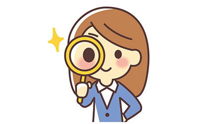 深夜電力とは？