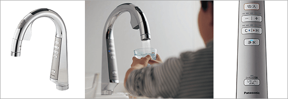 Panasonic：スリムセンサー水栓