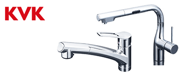 キッチン蛇口・水栓:KVK