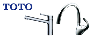 キッチン蛇口・水栓:TOTO
