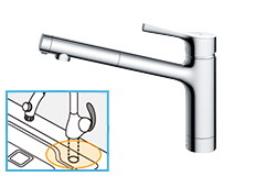 キッチン蛇口・水栓 ワンホールタイプ
