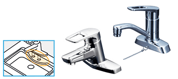 洗面台蛇口・水栓 ツーホールタイプ