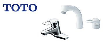 洗面台蛇口・水栓:TOTO