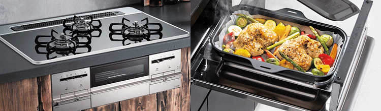 ブリリオ(BRilliO)