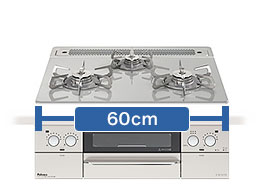 天板のサイズ 60cm