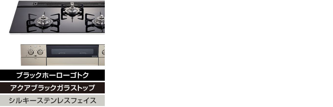 ピアットのカラーバリエーション