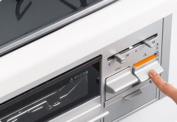 リンナイ メタルトップ:ワンピーストップ