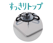 パロマ:すっきりトップ