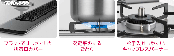 マイトーン：カジュアルデザイン