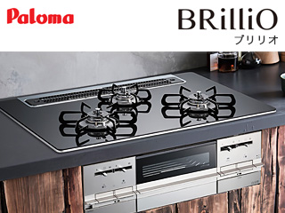 ブリリオ ブリリオアルファ