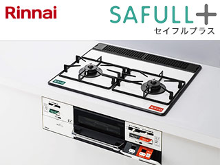 セイフルプラス