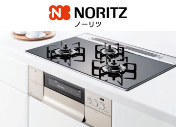 メーカー ノーリツ