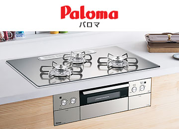 メーカー パロマ