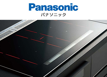 ビルトインIHコンロ メーカー パナソニック
