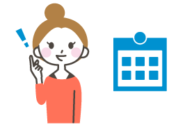 step3 日程調整から工事まで