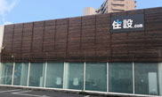住設ドットコム：南大阪店