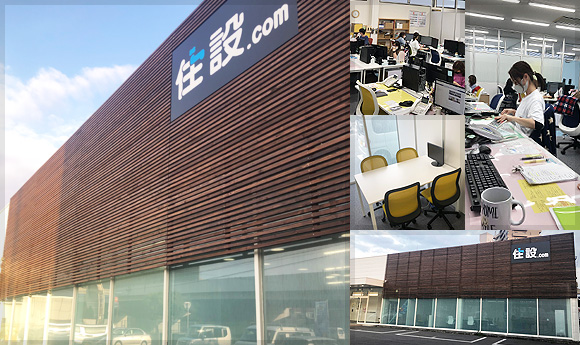 事業本部紹介画像