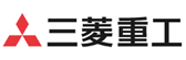 三菱重工業株式会社