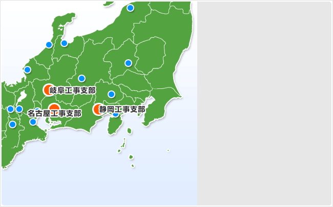 中部エリア：営業所マップ