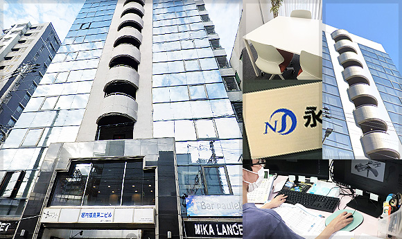 大阪本店紹介画像