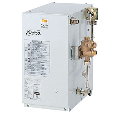 小型電気温水器
